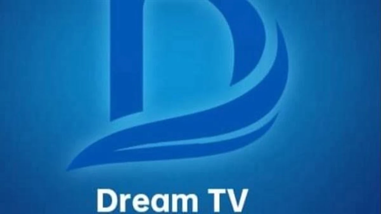 تردد قنوات دريم الجديد على القمر الصناعي نايل سات لعام 2026